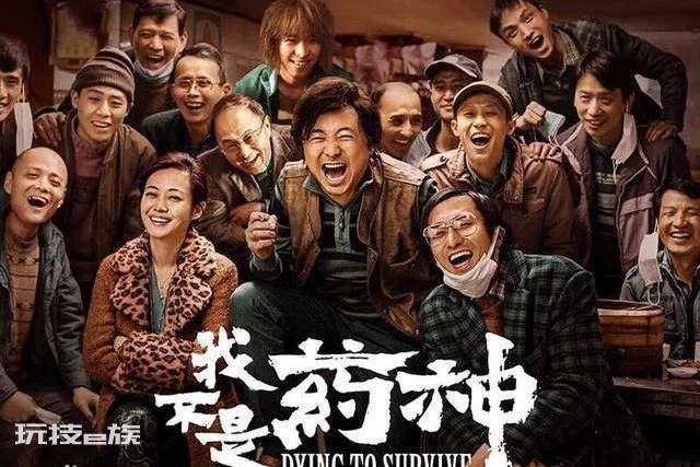 超感人中国电影推荐(国产十大感人至深的催泪电影排行榜)-图片6